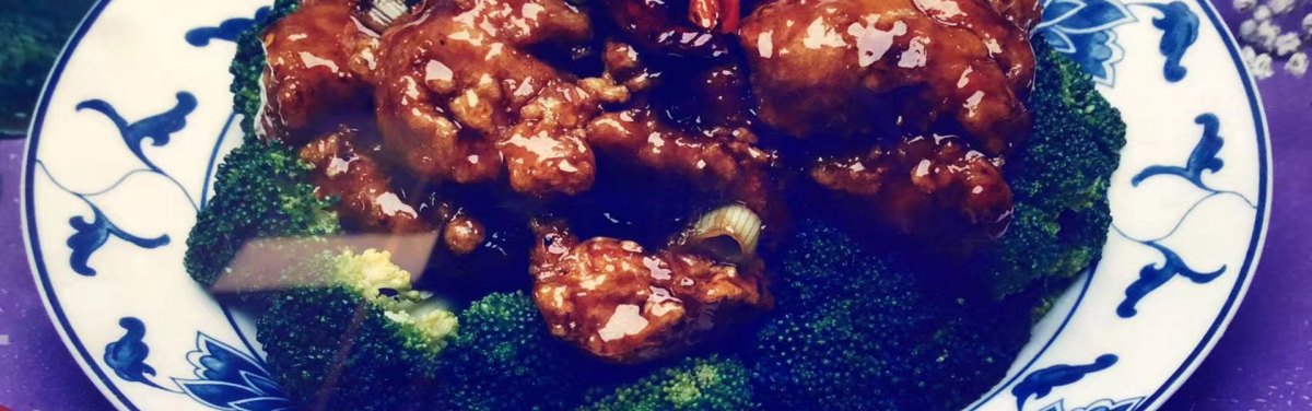 No 1 kitchen huntington wv